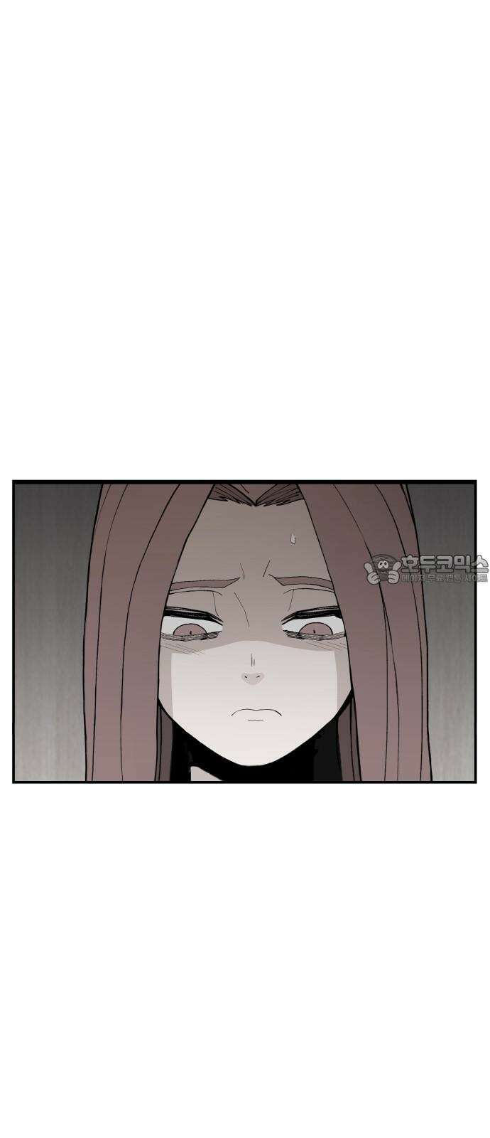 악녀교실 68화 36