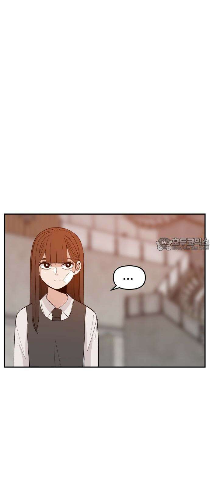 악녀교실 68화 78