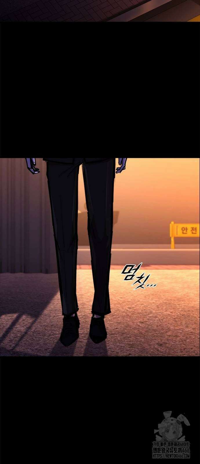 벤타블랙 10화 45