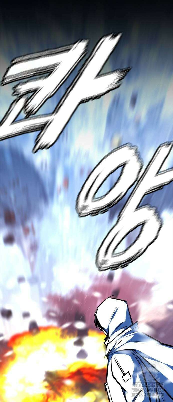 벤타블랙 10화 66