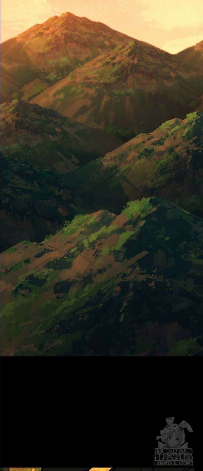 벤타블랙 10화 84