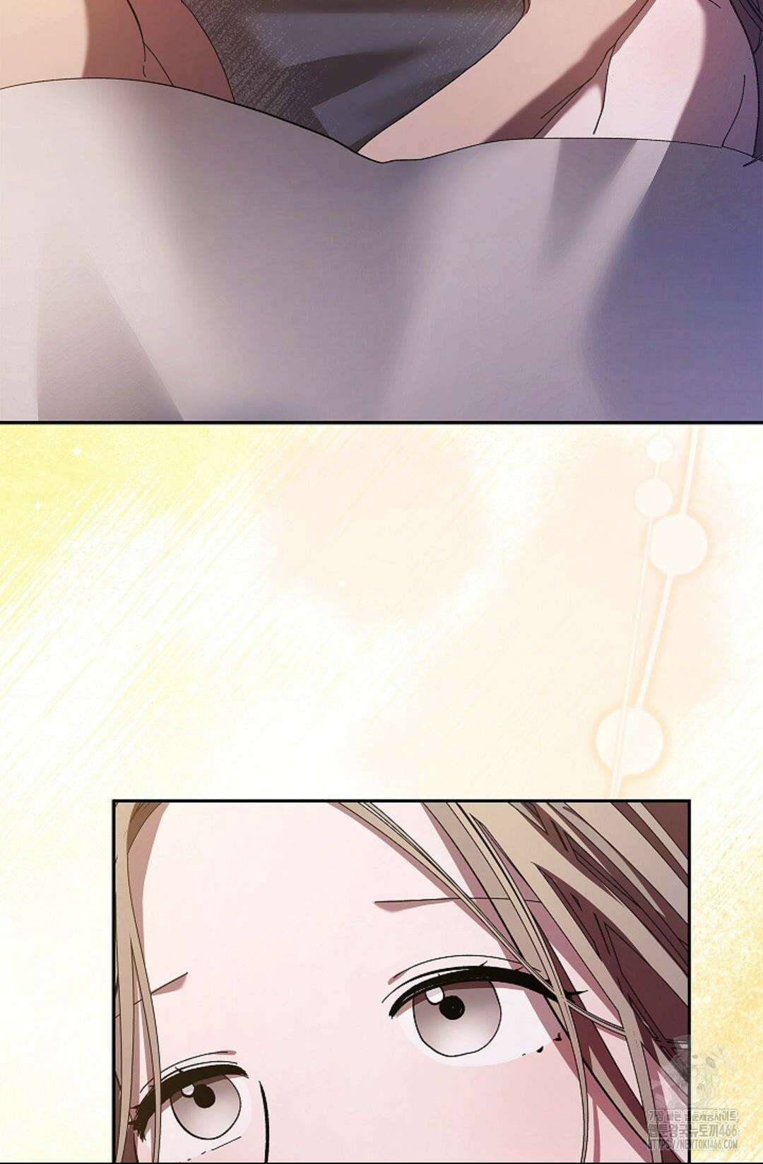 다이브 [레진] 16화 69