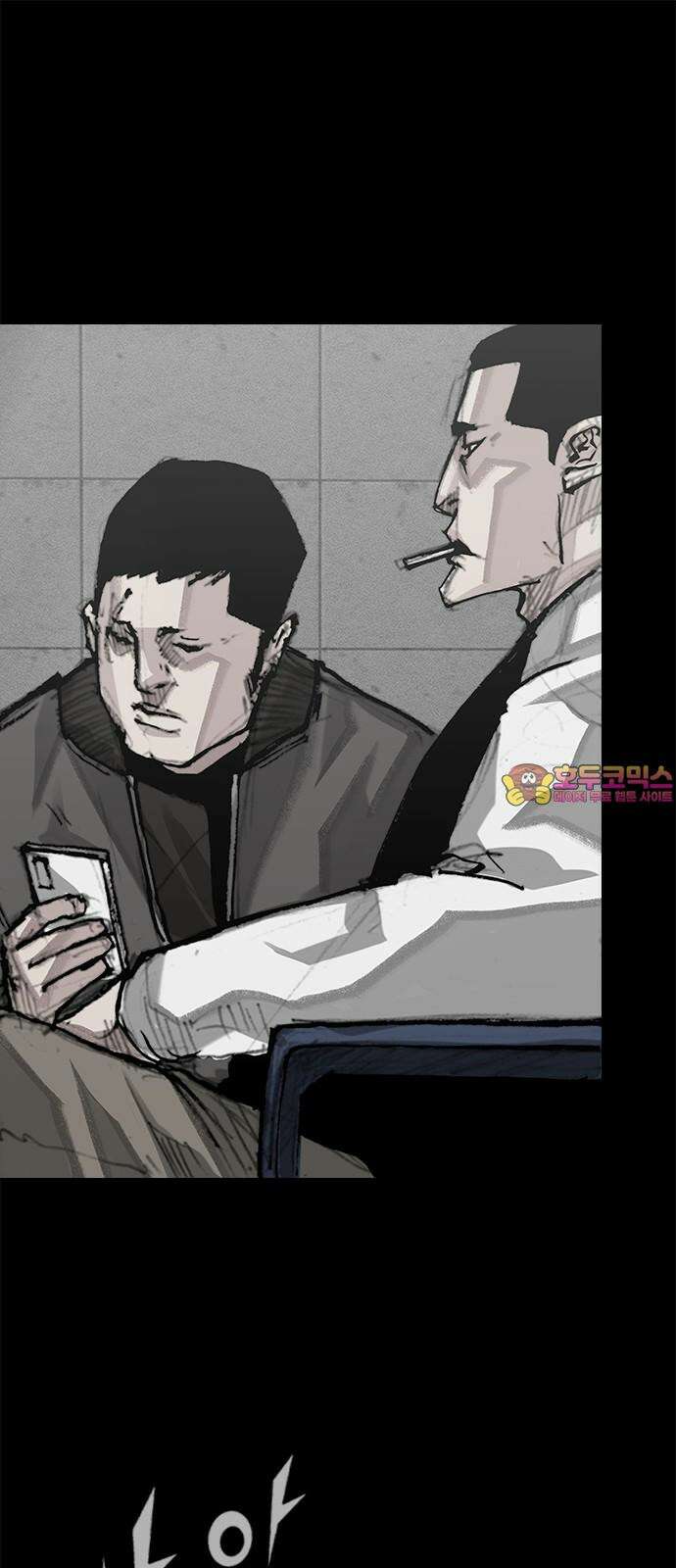 진주 60화 1