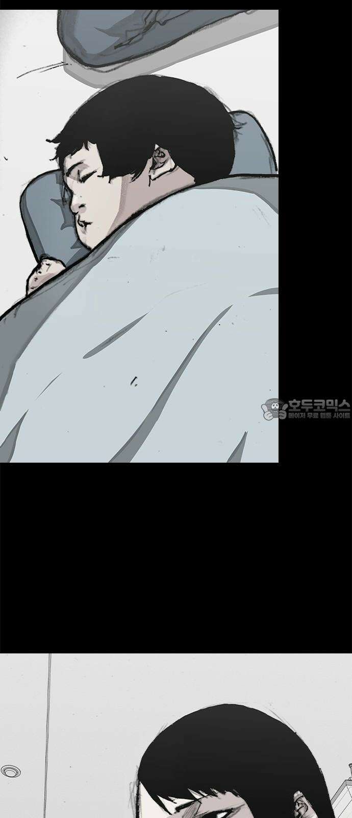 진주 60화 6