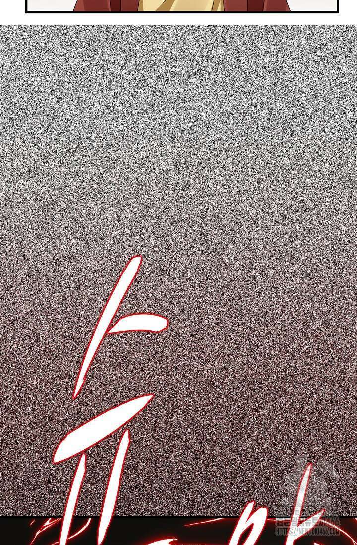 독보다 강한 꽃 355화 10