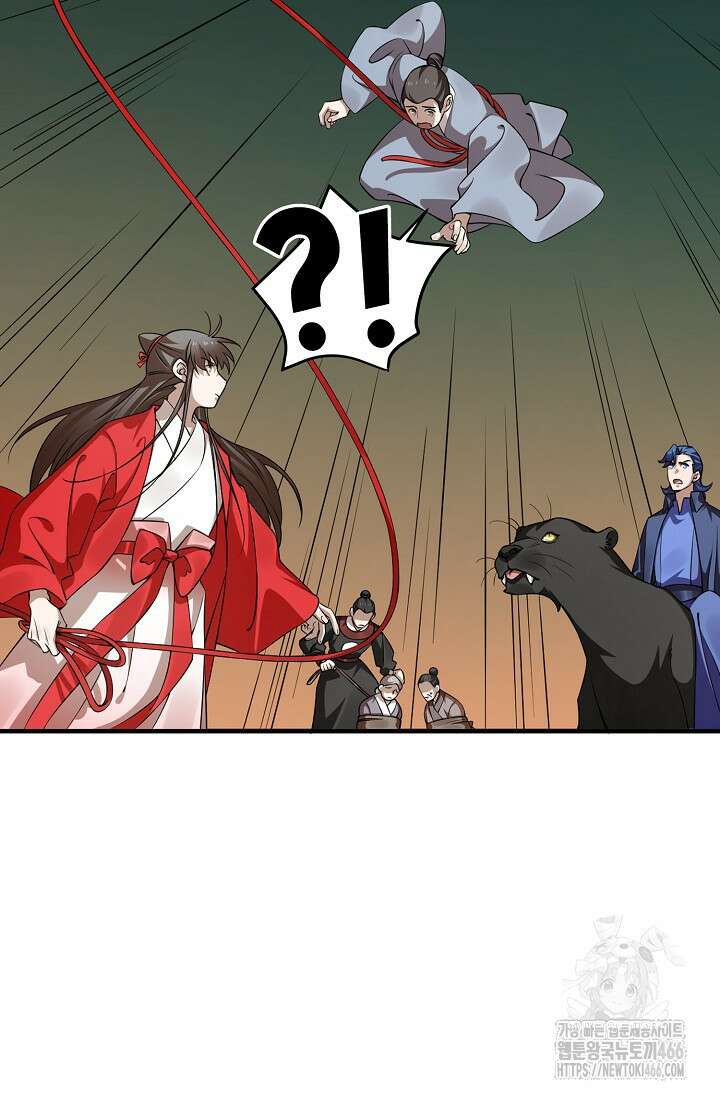 독보다 강한 꽃 355화 41