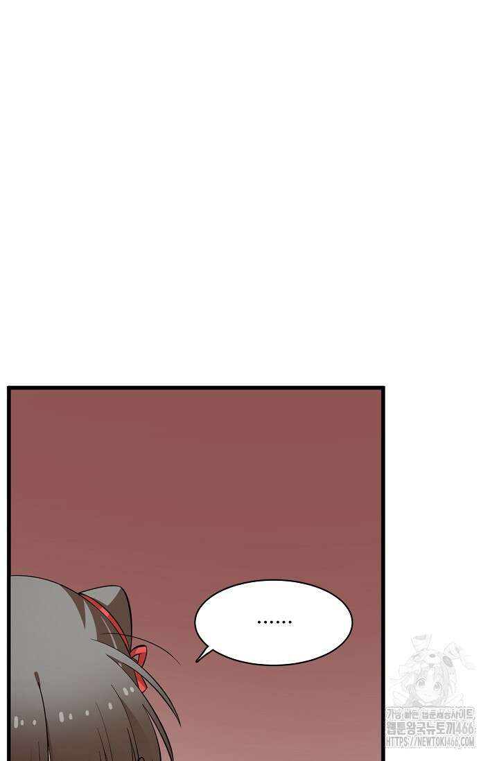 독보다 강한 꽃 355화 57