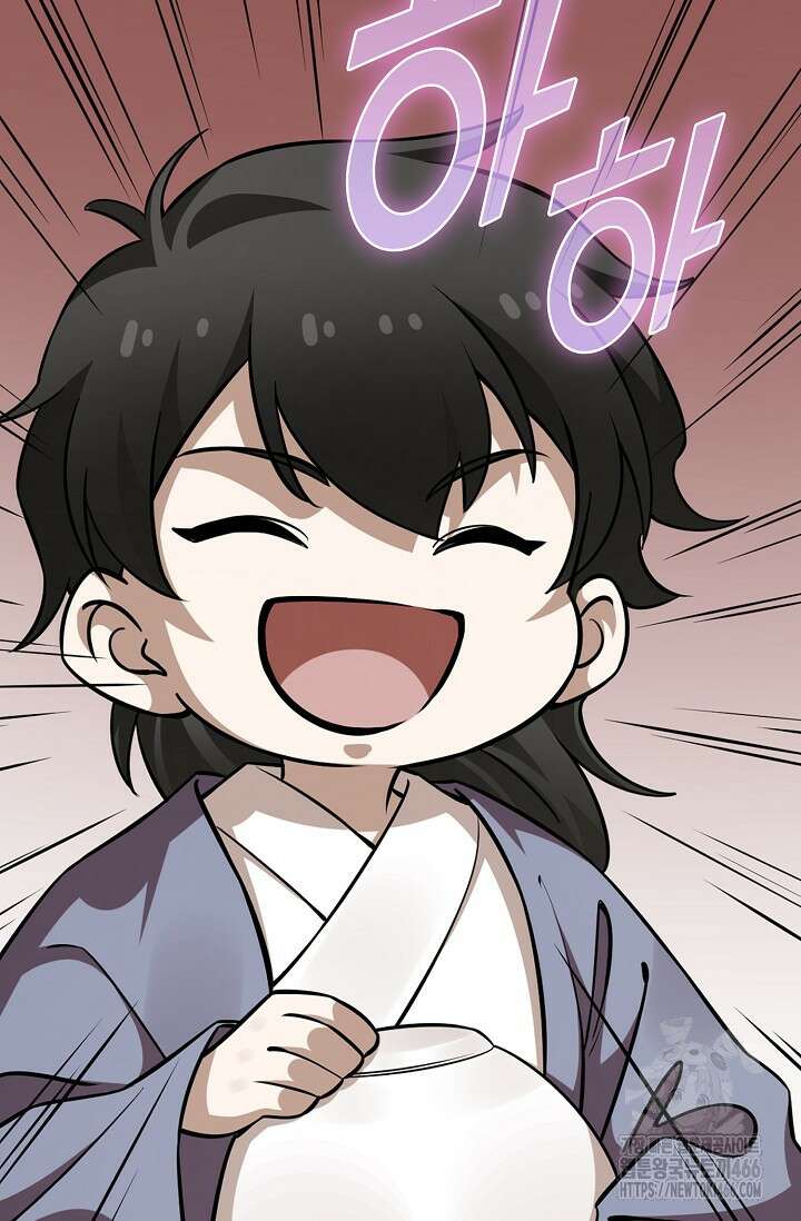 독보다 강한 꽃 355화 77