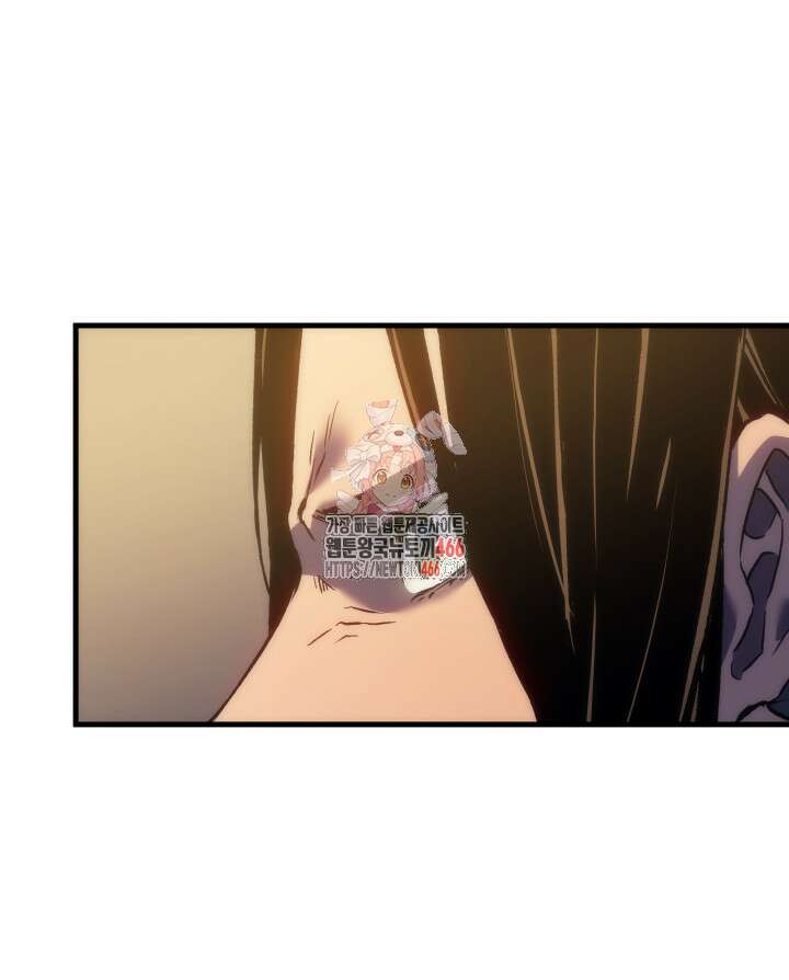 권왕전생 62화 1