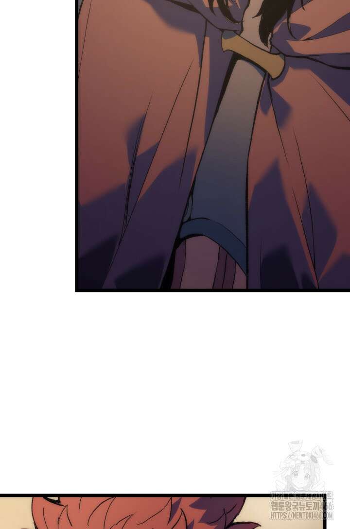 권왕전생 62화 33