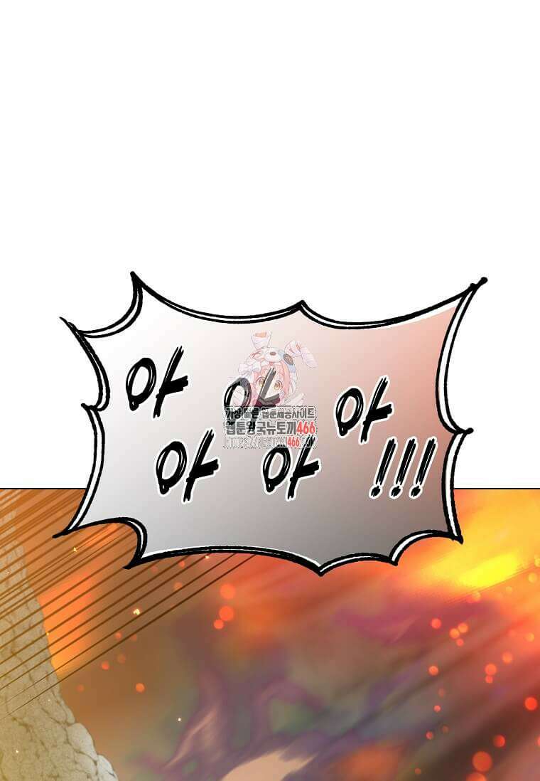 만렙 영웅님께서 귀환하신다! 187화 1