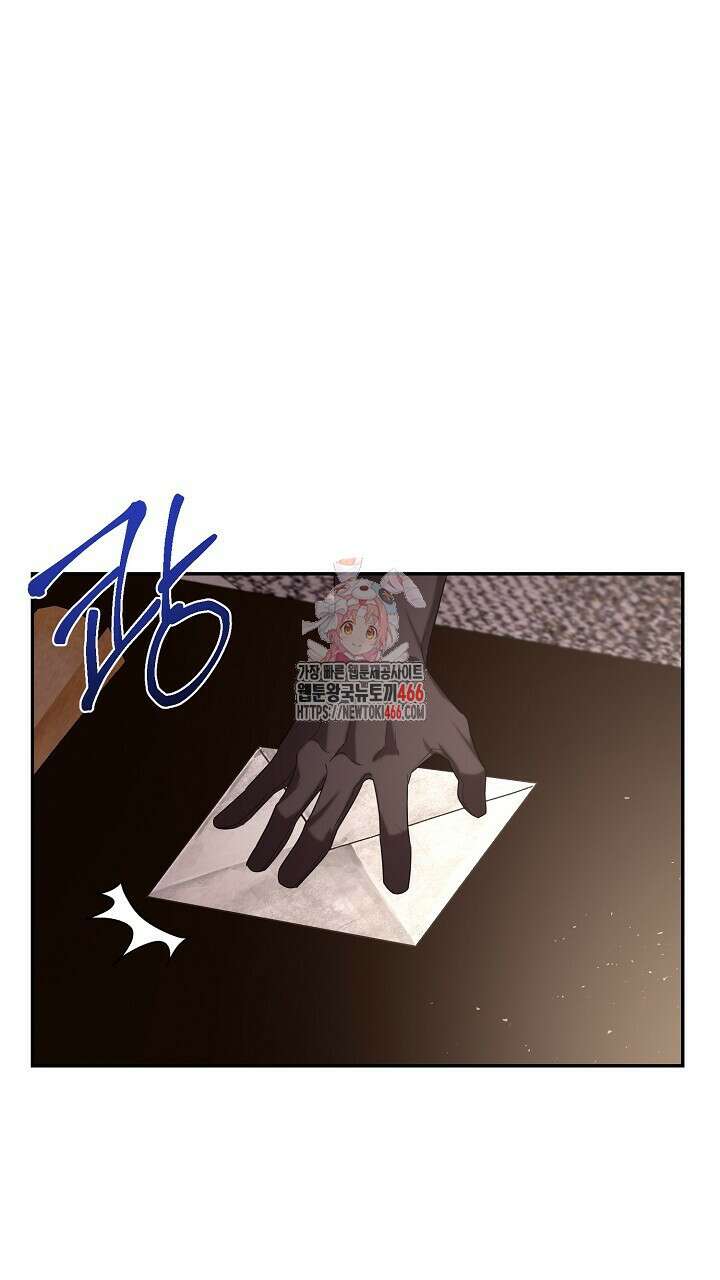 얼어붙은 달이 내려앉은 곳 38화 1