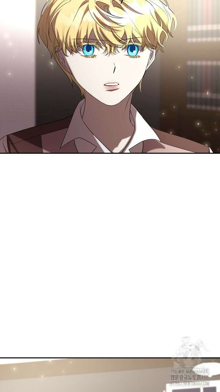 얼어붙은 달이 내려앉은 곳 38화 12
