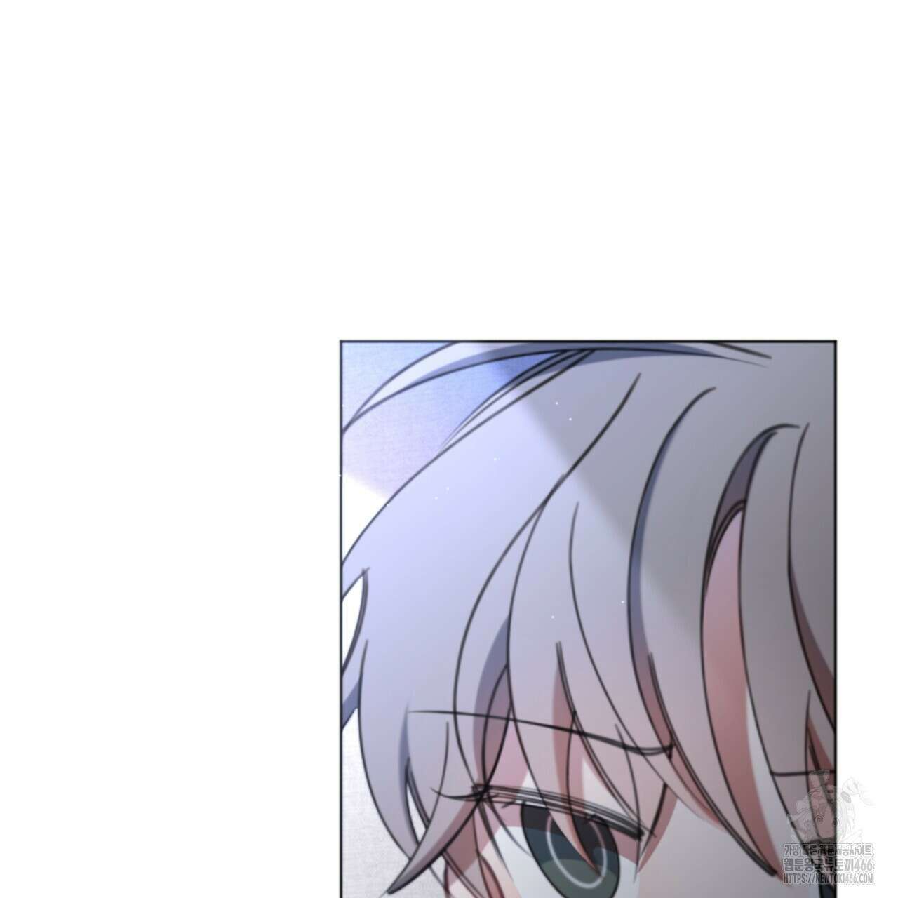 시나브로 22화 19