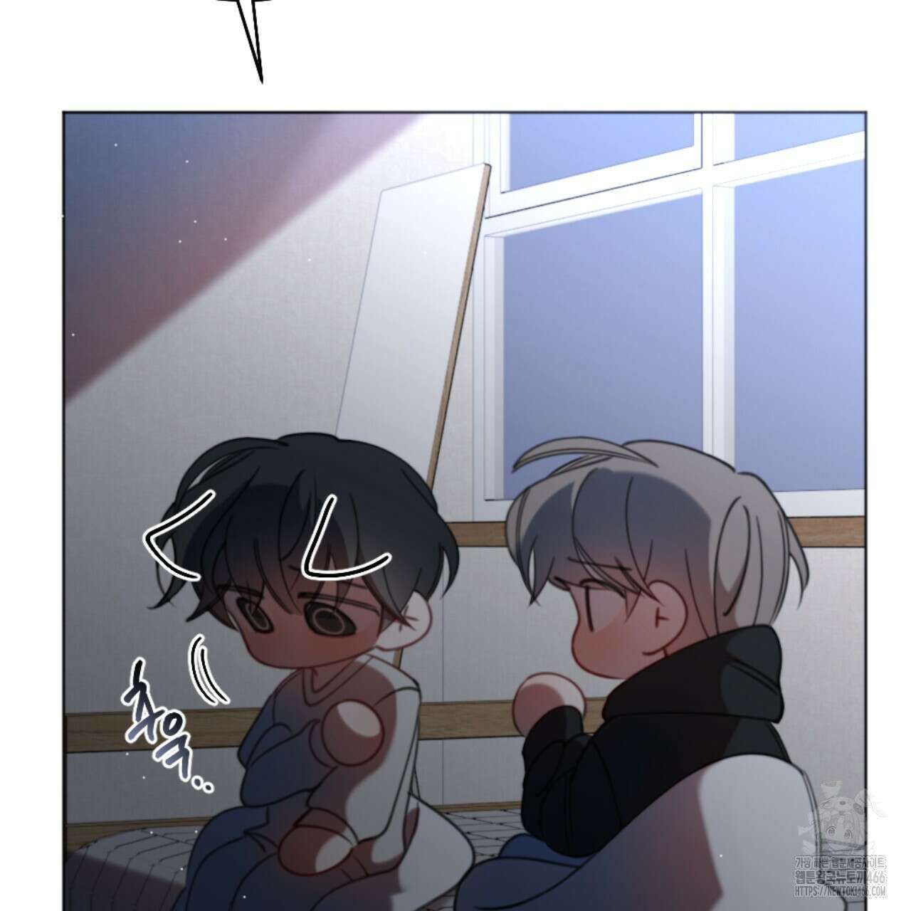 시나브로 22화 28