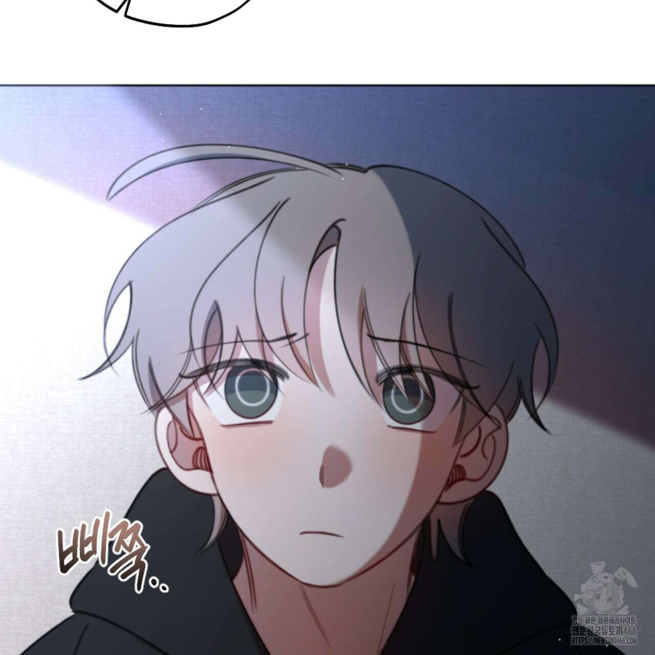 시나브로 22화 30