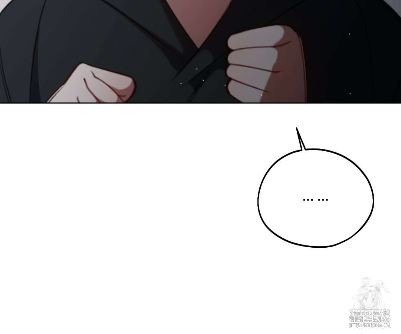 시나브로 22화 31