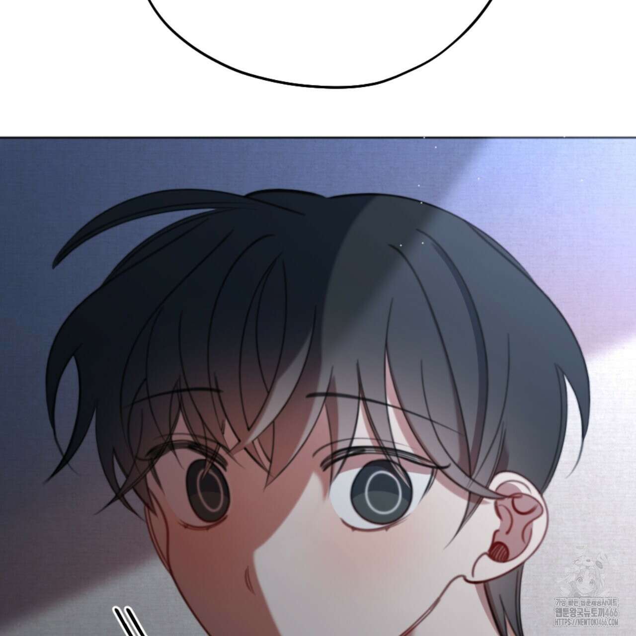 시나브로 22화 35