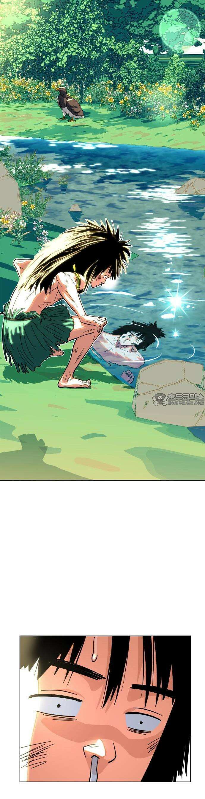 원시인 김동우 1화 : 나는 원시인이 아니다 2