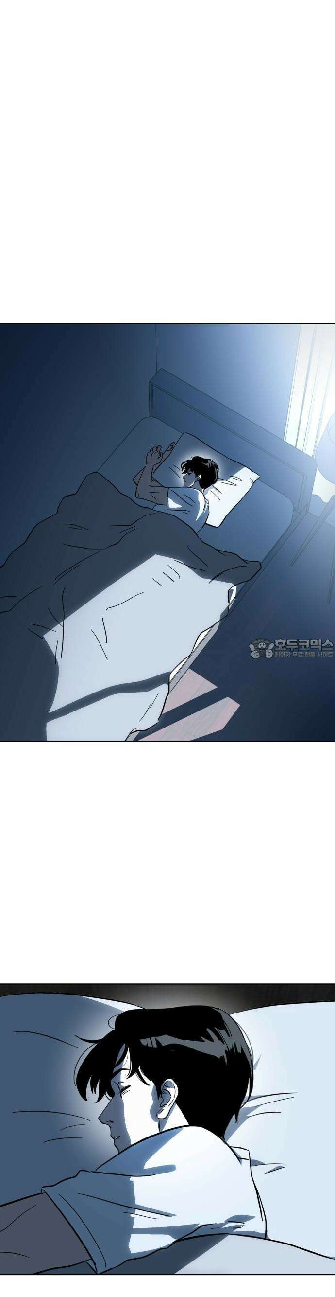 원시인 김동우 1화 : 나는 원시인이 아니다 49