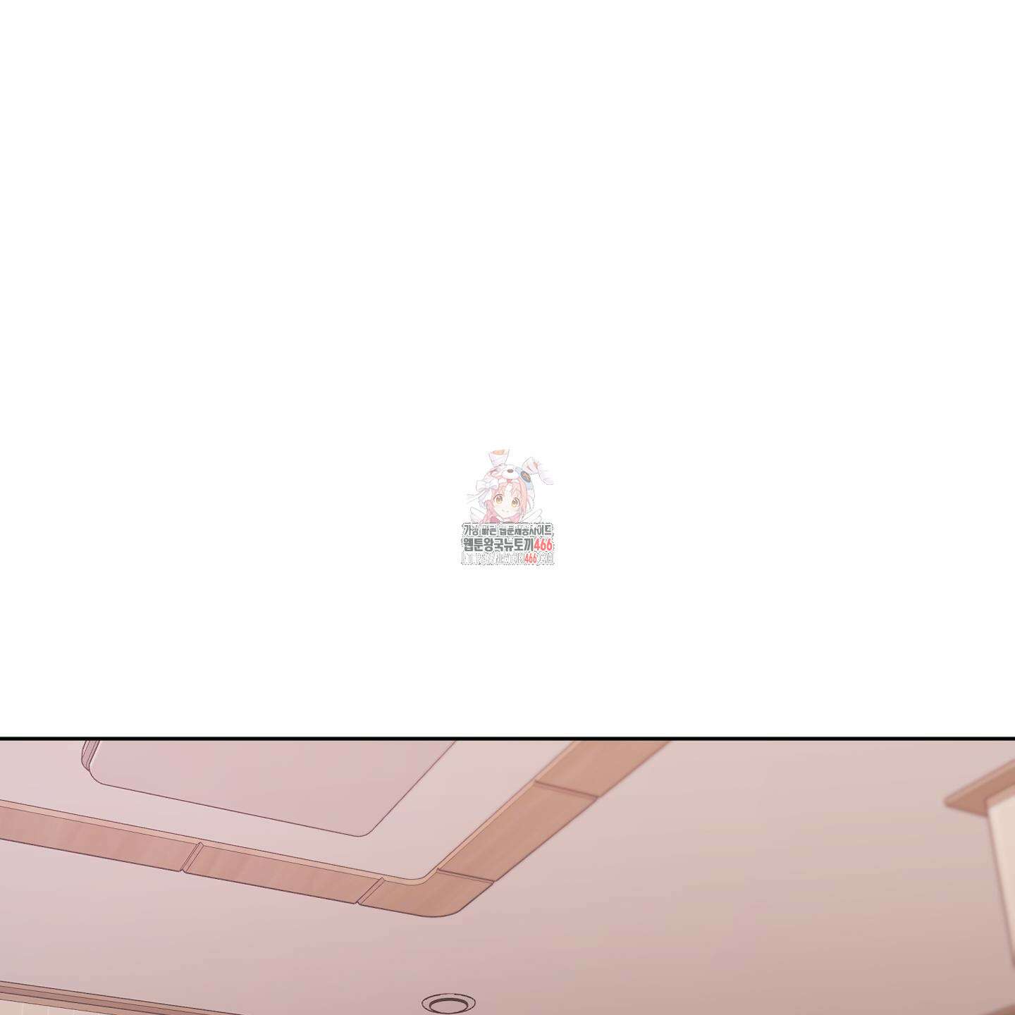 거짓말은 하지 마요 14화 1