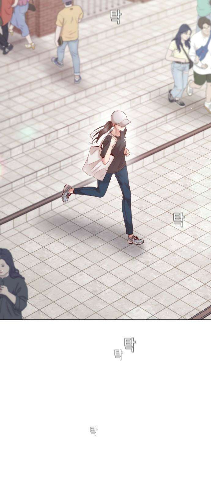 흑역사 어게인 68화 5