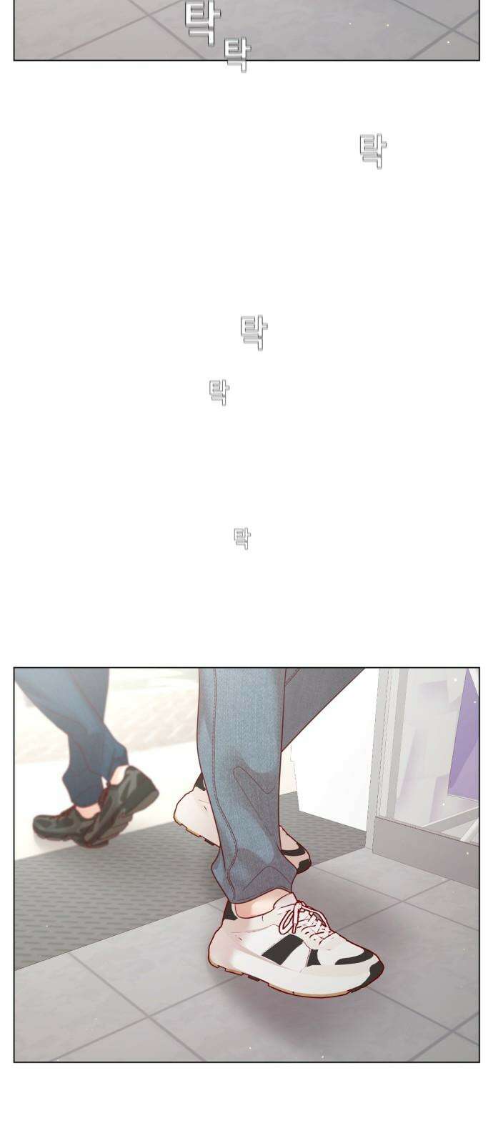 흑역사 어게인 68화 50