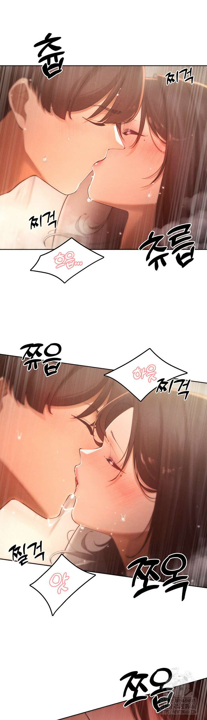 여헌터를 따먹으면 주인공이 강해짐 30화 16