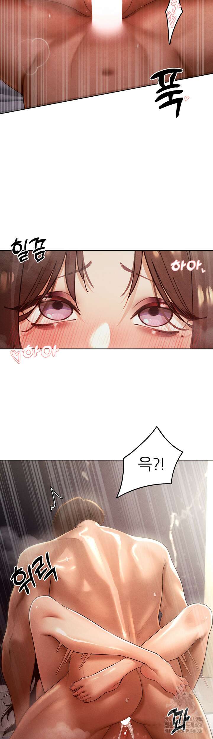 여헌터를 따먹으면 주인공이 강해짐 30화 26