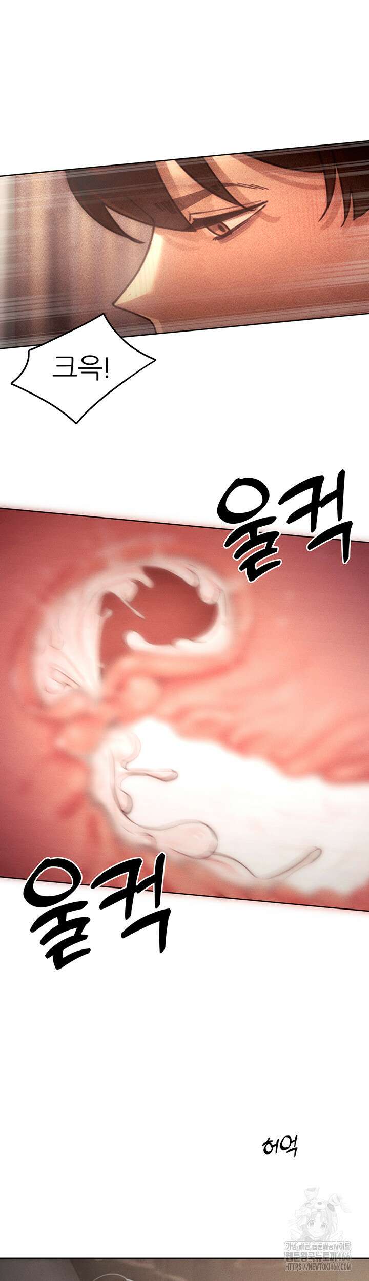 여헌터를 따먹으면 주인공이 강해짐 30화 28