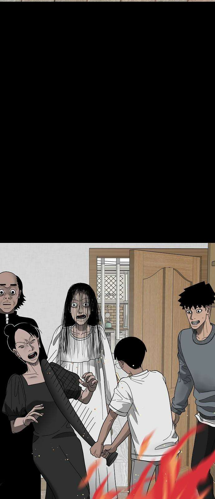 두꺼비집 83화 : 집으로 돌아가자 4