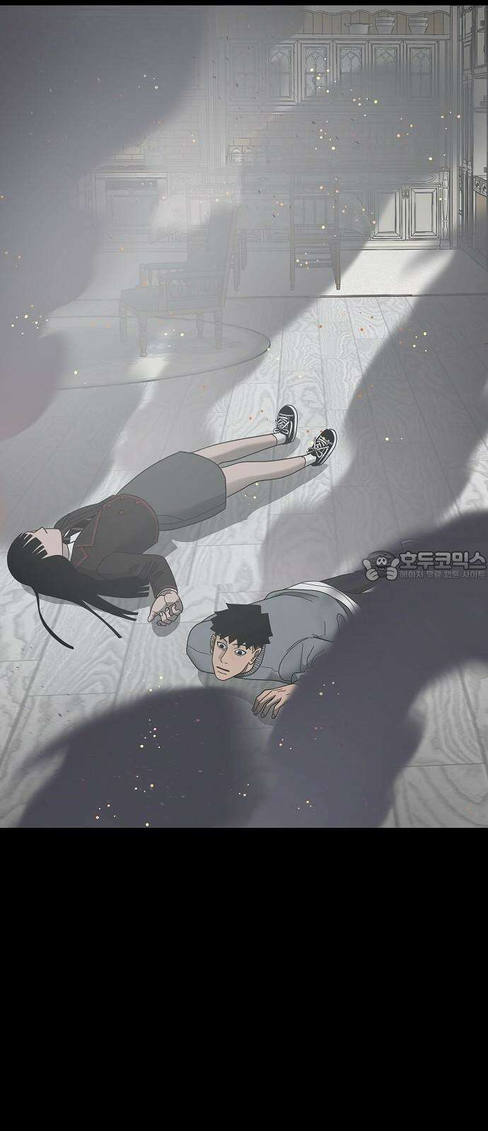두꺼비집 83화 : 집으로 돌아가자 21