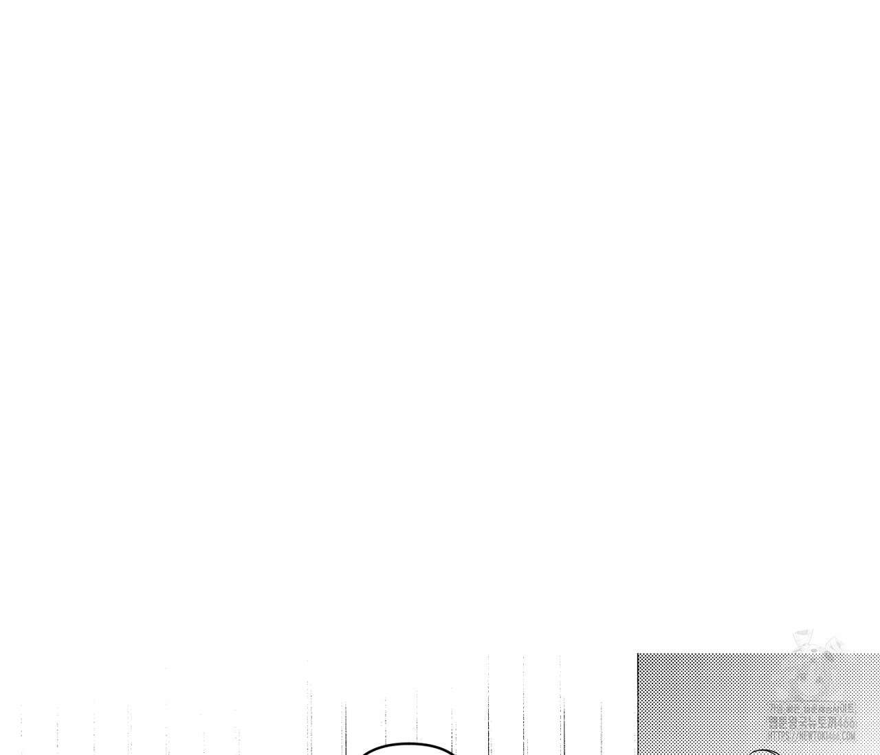 바다 밑 산호 속에는 7화 4