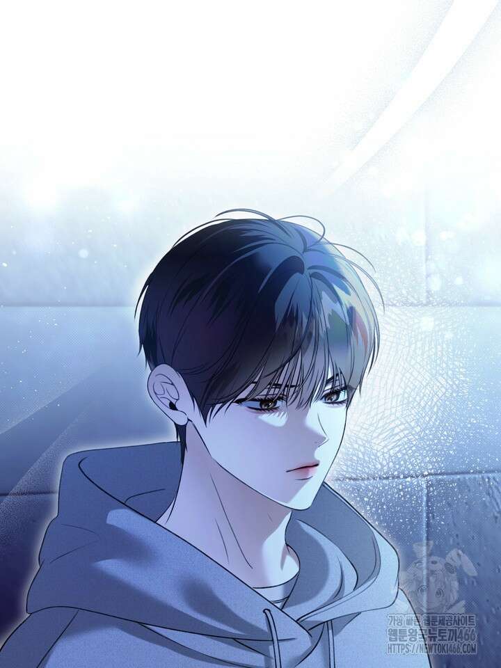 열여덟의 침대 1화 5
