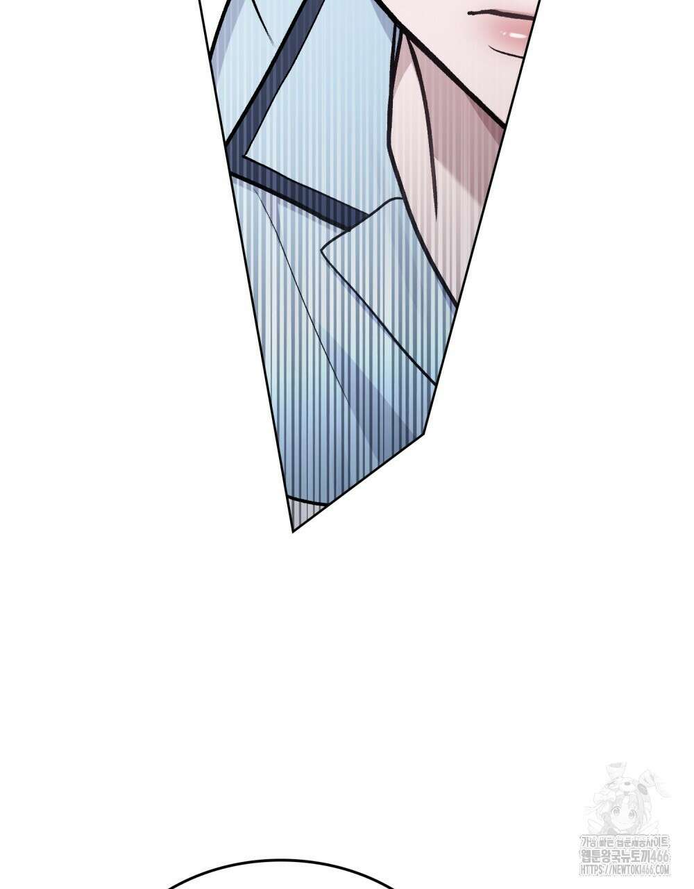 메리 사이코  11화 21