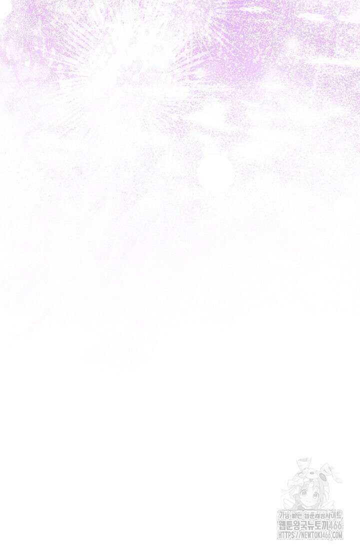 남주가 여주를 바꾸려고 합니다 72화 20