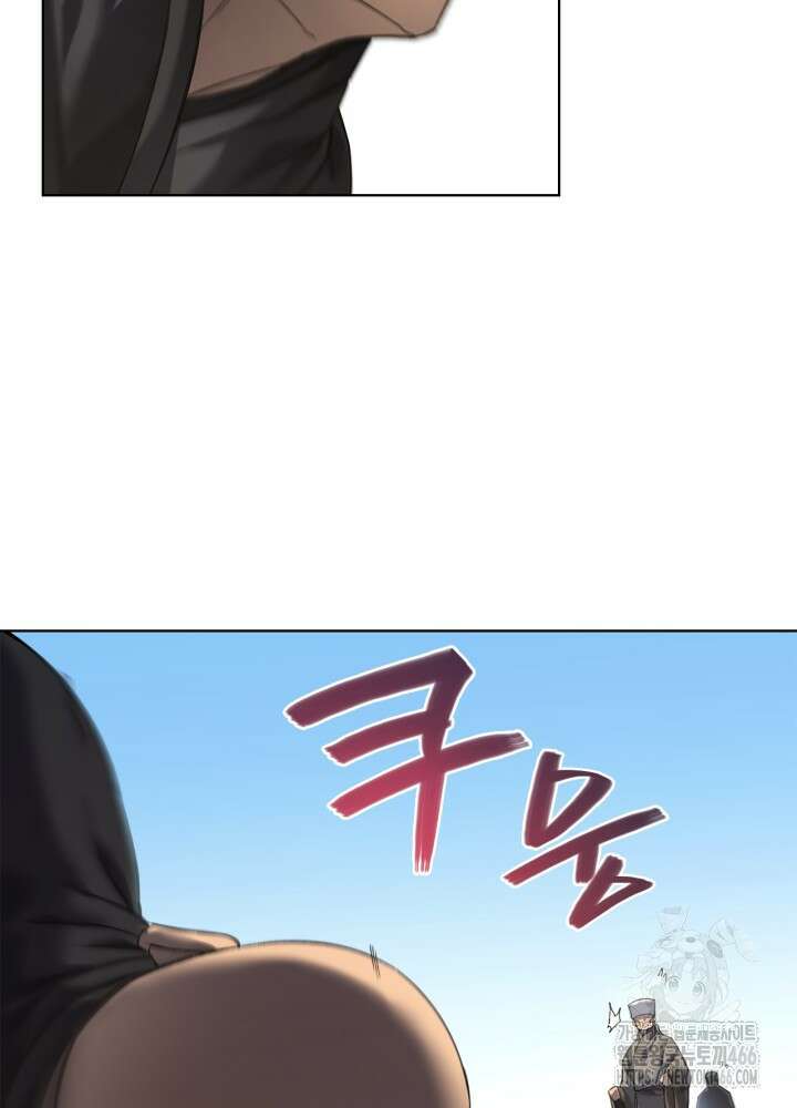 신마경천기 외전 5화 15