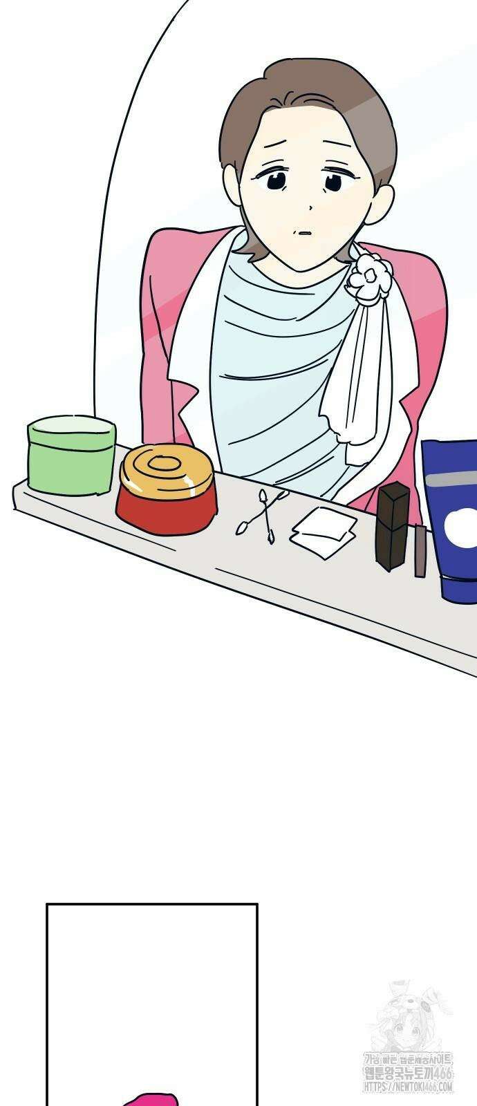 송이연 50살, 이혼 한 달 차 2화 8