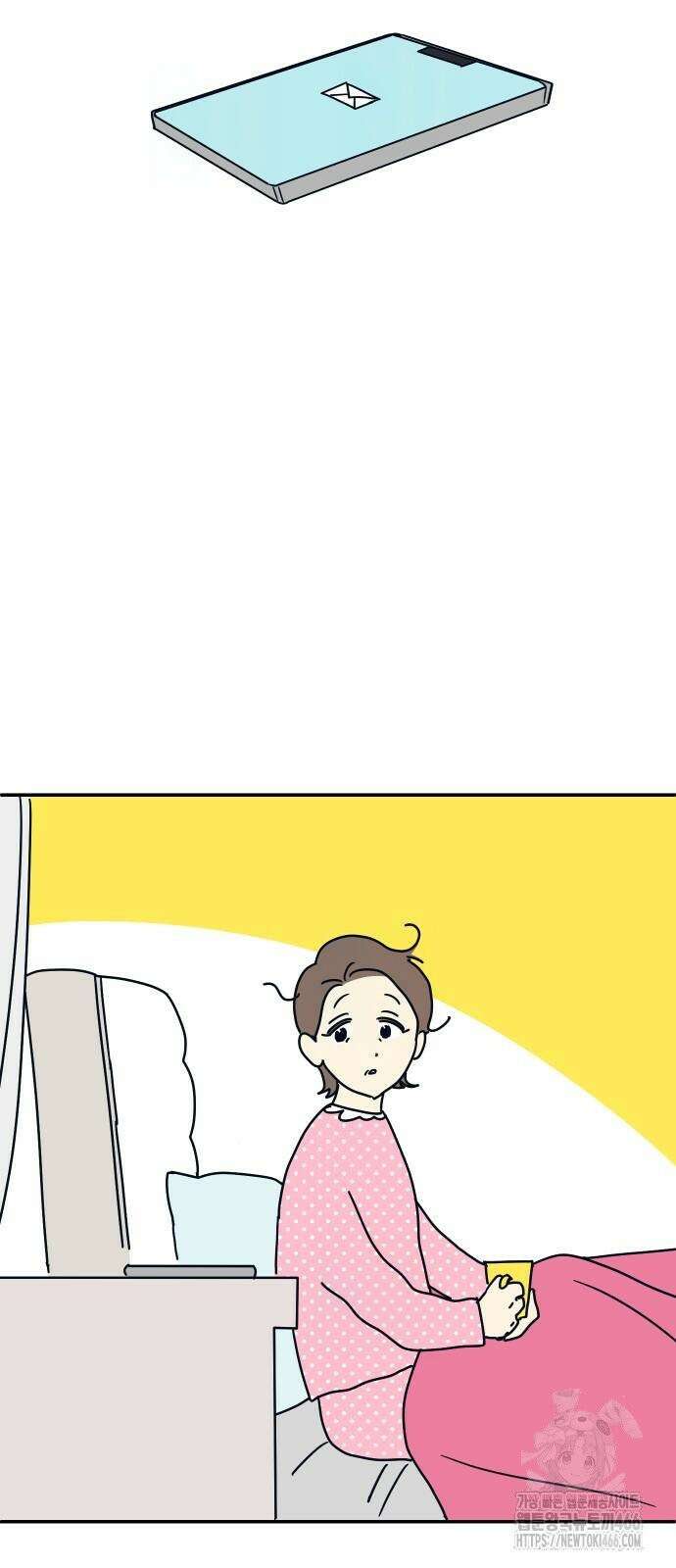 송이연 50살, 이혼 한 달 차 2화 61