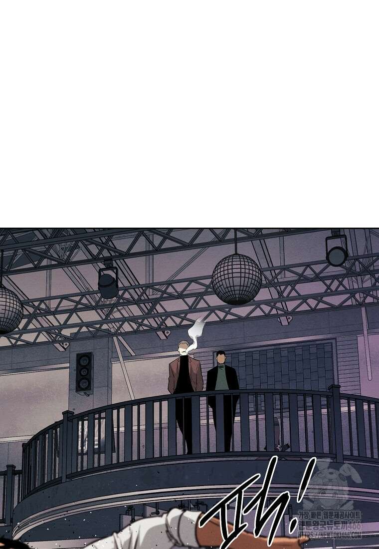 무적자 외전 15화 45