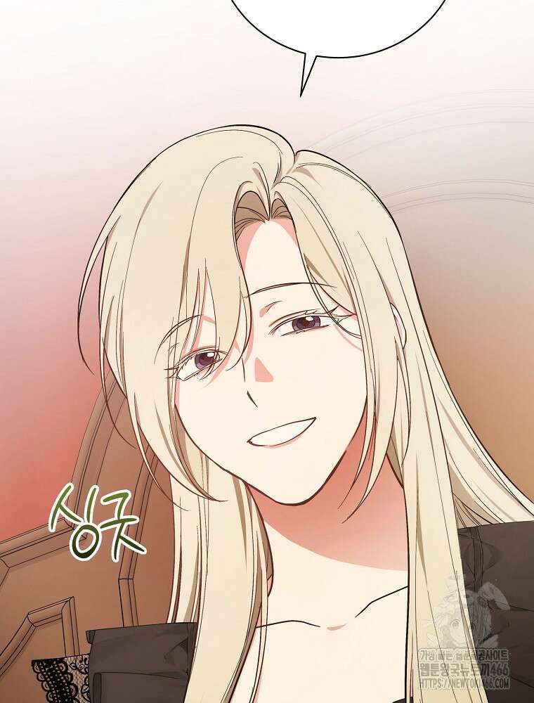 용사의 어머니가 되겠습니다 100화 9