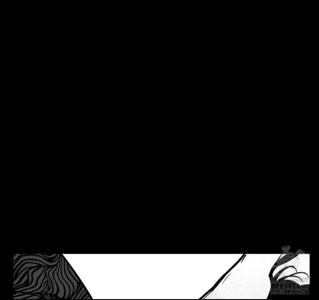 제물남편 9화 16