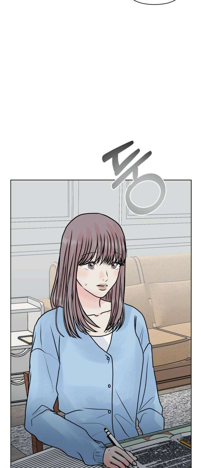 센스제로 49화 4