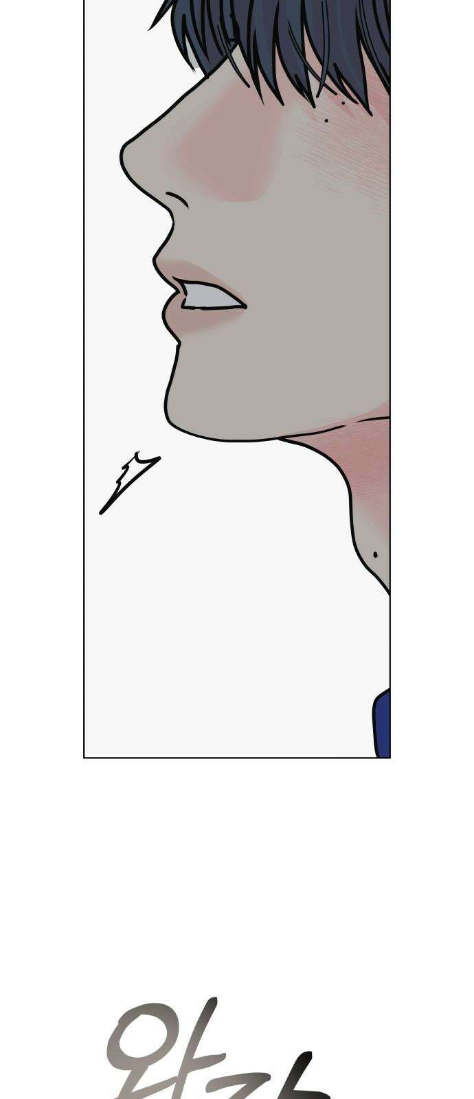 센스제로 49화 65