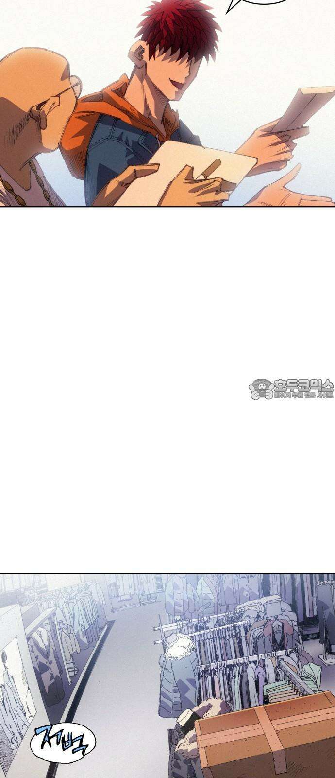명품시대 018． 3화． 인생은 짝퉁이다(2) 30