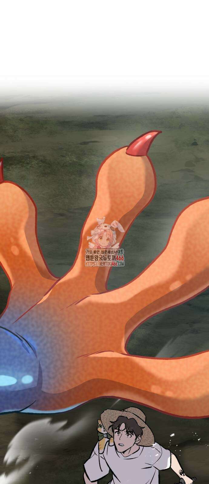 나혼자 탑에서 농사 91화 1