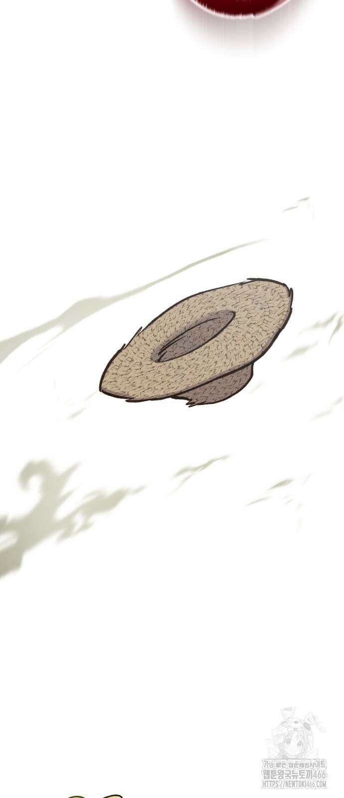 나혼자 탑에서 농사 91화 5