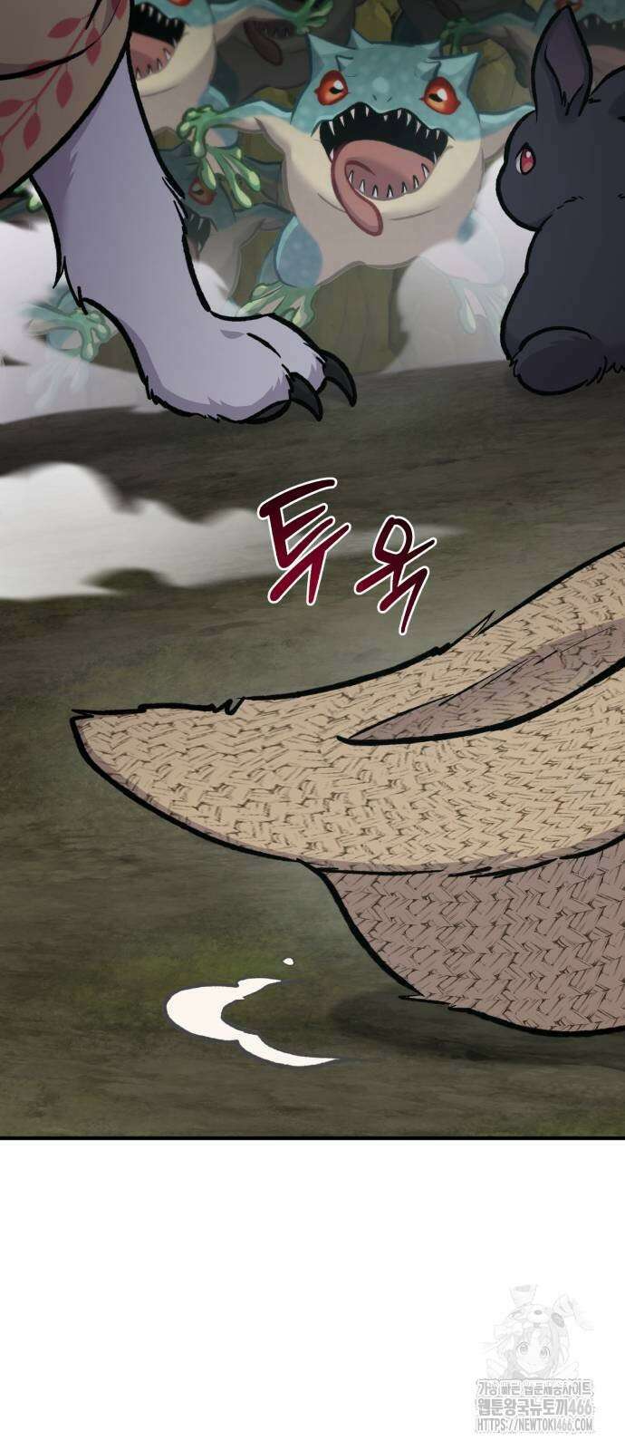 나혼자 탑에서 농사 91화 7