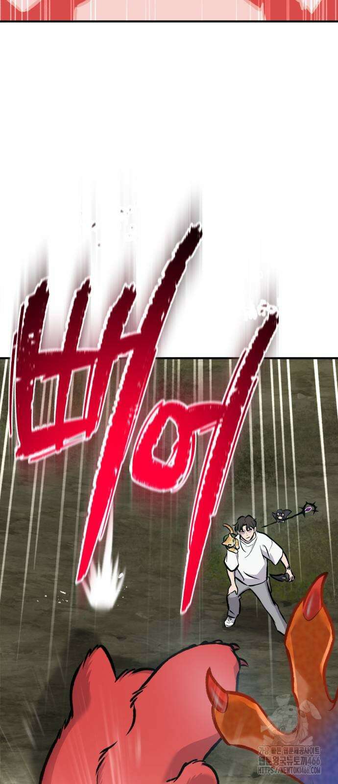 나혼자 탑에서 농사 91화 14