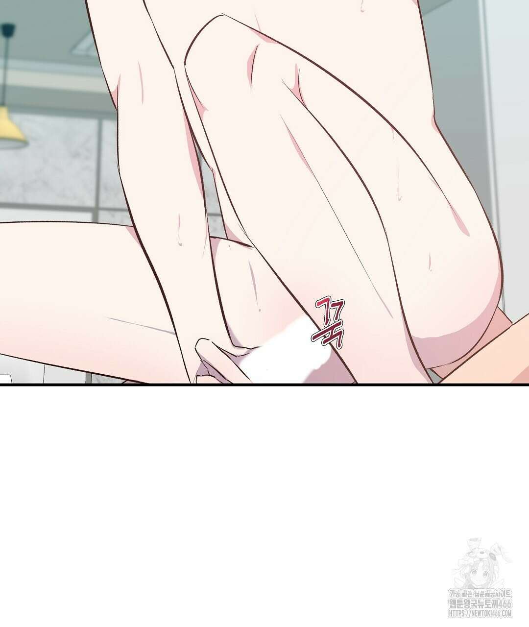 무인도 로망스 외전 7화 8